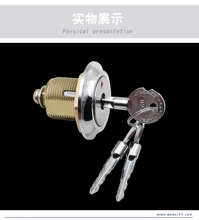 册亨县正气锁业开锁网十字防盗锁转舌锁保险柜锁