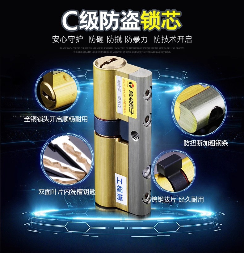 册亨县正气锁业开锁网门锁家用不锈钢防盗门锁套装